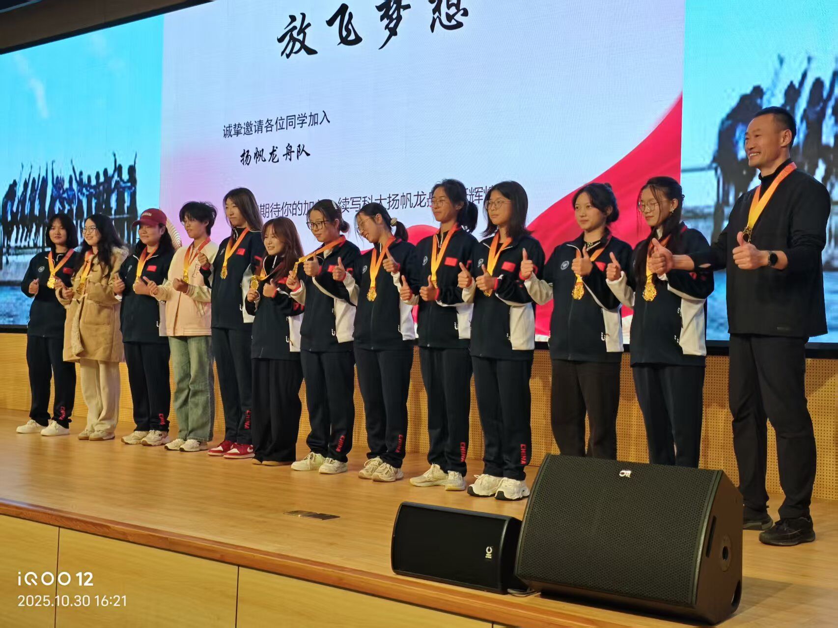 1763041024841783.jpg QQ图片20251113213637.jpg