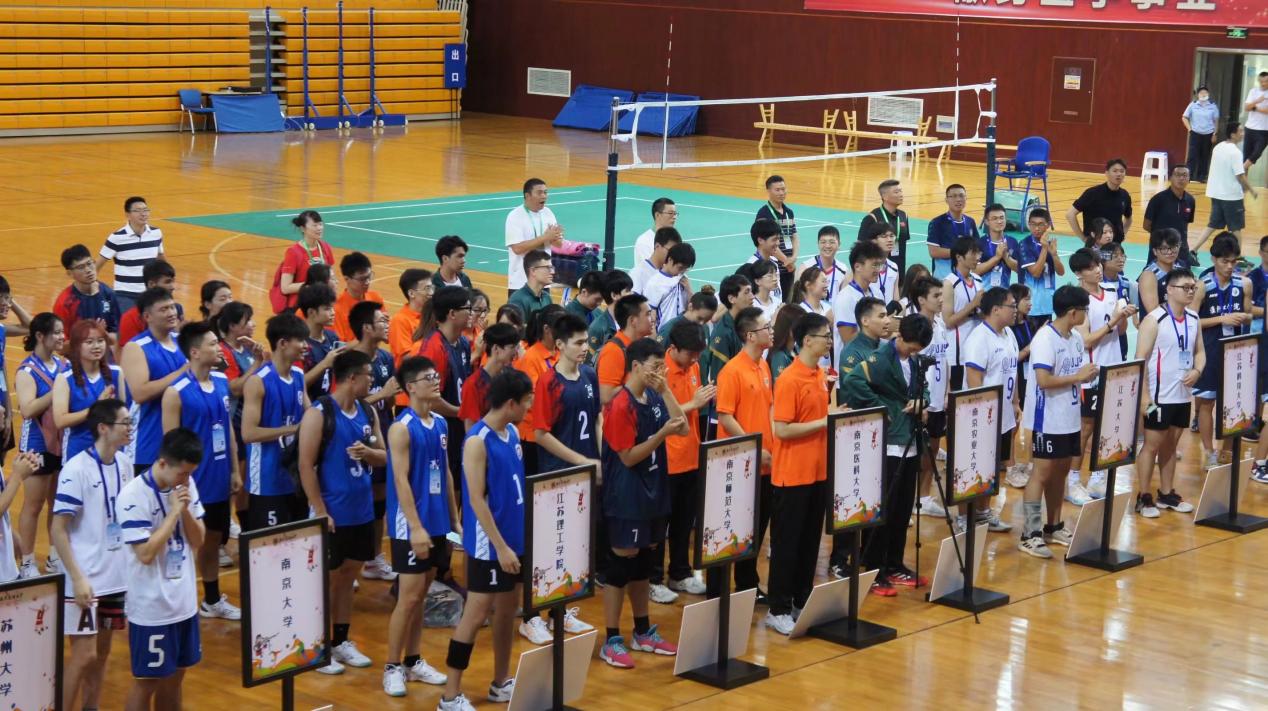 我校气排球队参加江苏省第二十届省运会